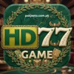 HD77 Game logo with green and gold design and decorative gaming emblem