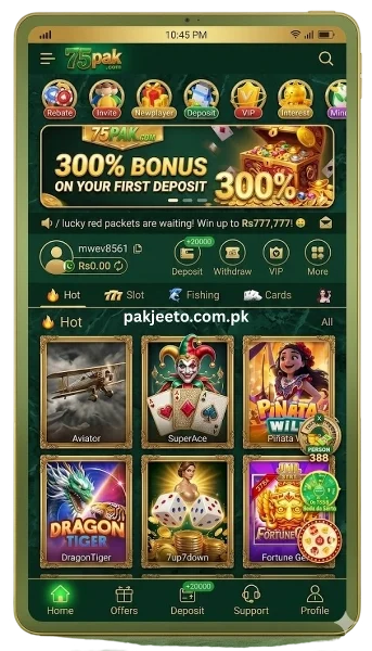 75PAK Game