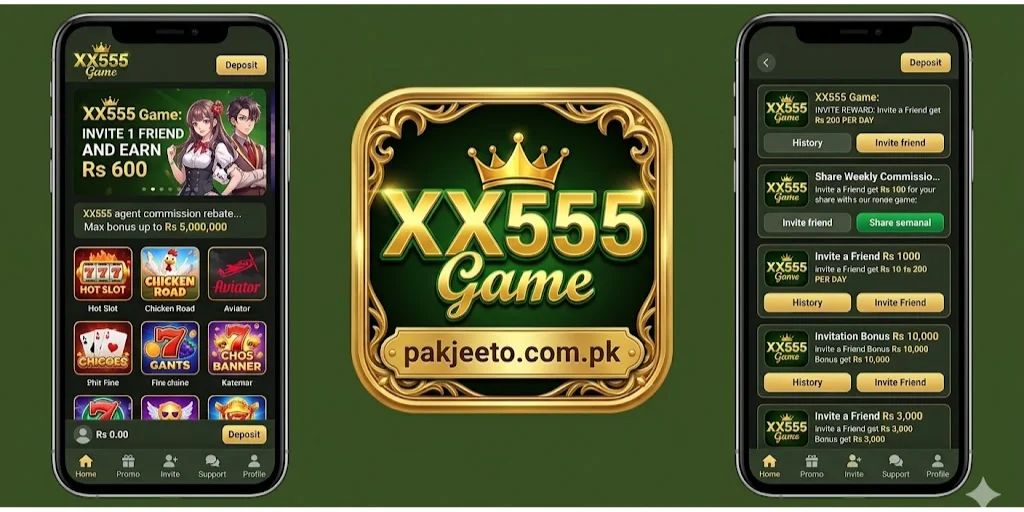 XX555 Game