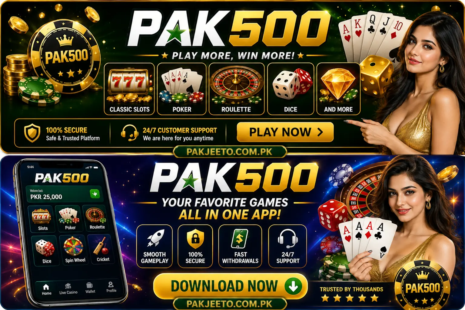 PAK500 Game