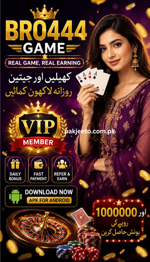 BRO444 Game