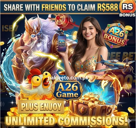 A26 Game