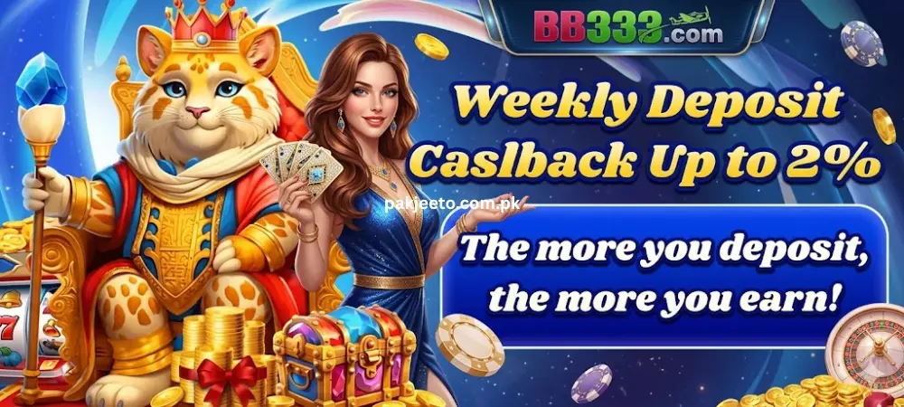 BB333 Game