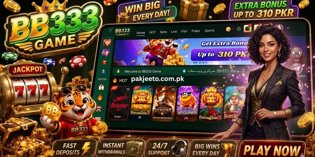 BB333 Game