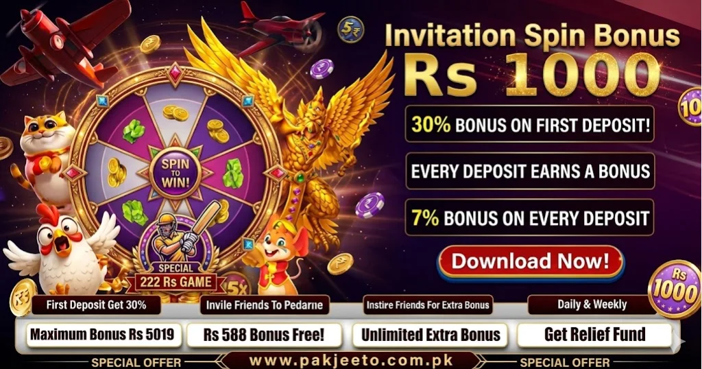 222RS Game