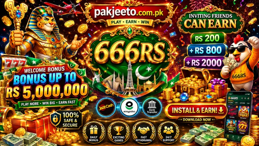 666Rs Game