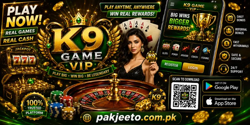 K9 Game 