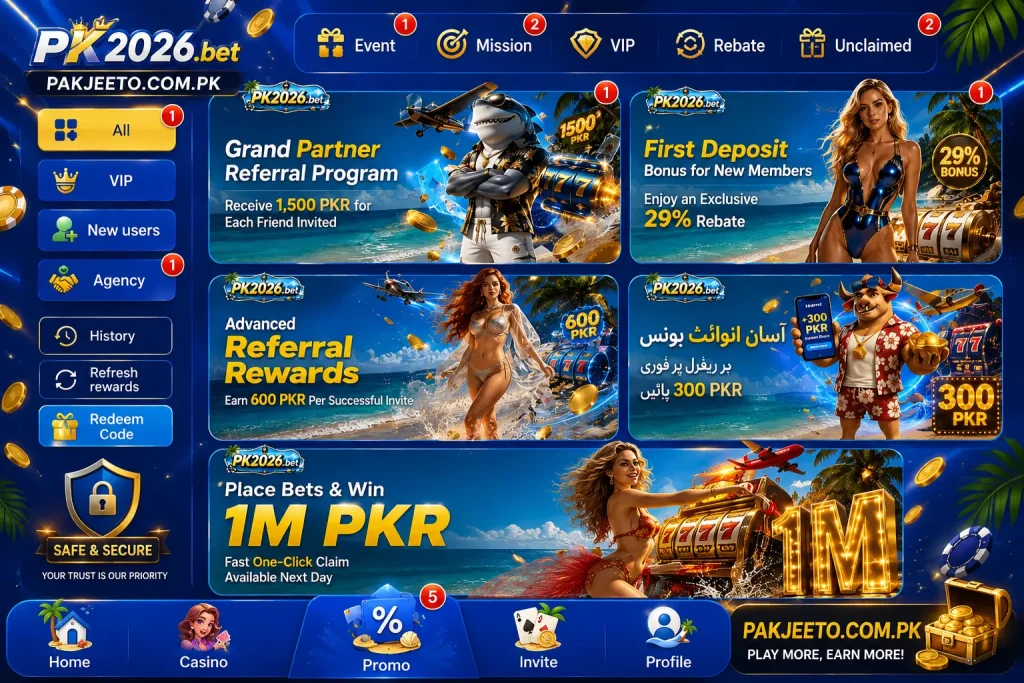 PK2026 Game 