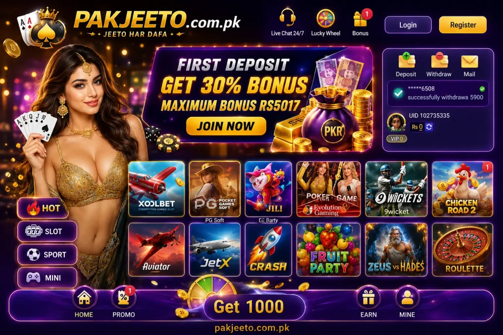 Pak3 Game