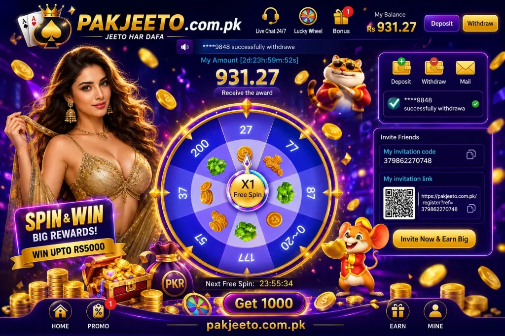 Pak3 Game