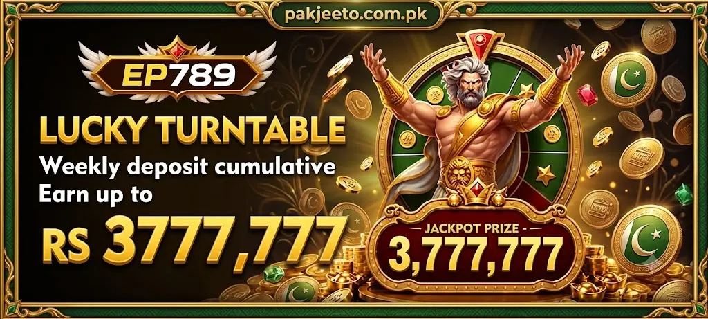 EP789 Game