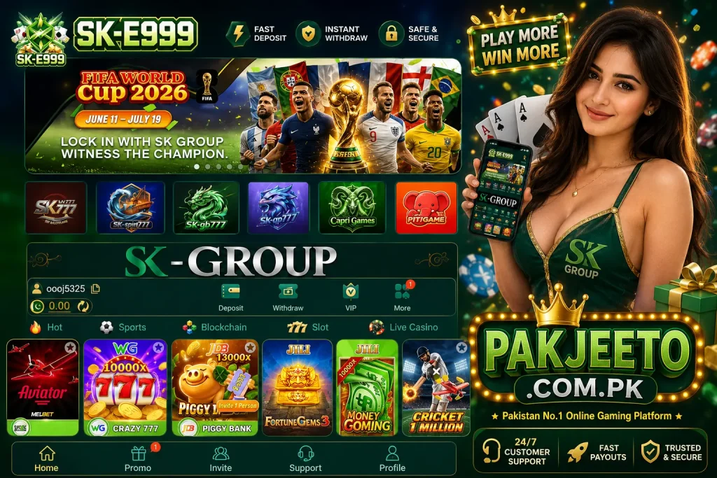 SK E999 Game