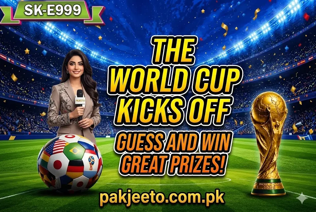 SK E999 Game