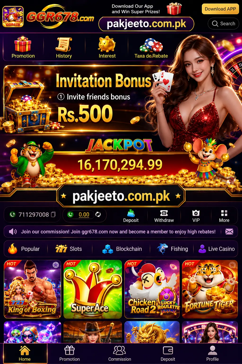 GGR678 Game