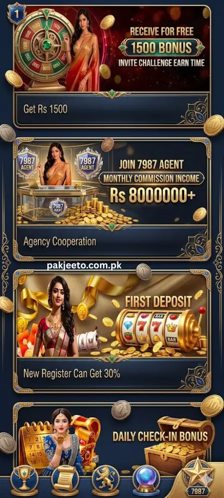 7987 Game