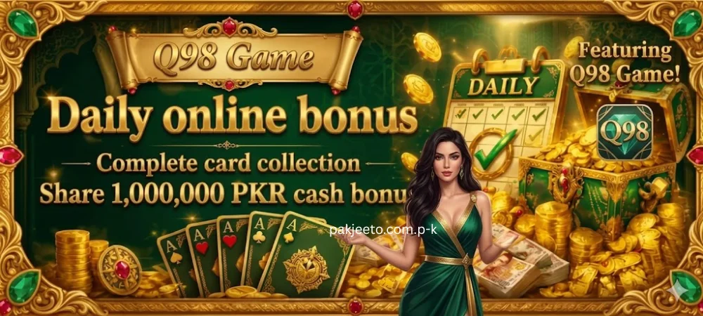 Q98 Game