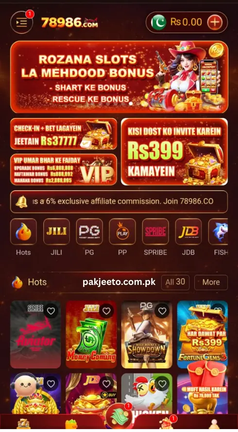 78986 Game