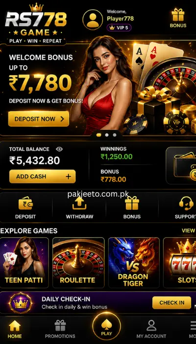 RS778 Game