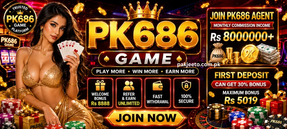  PK686 Game