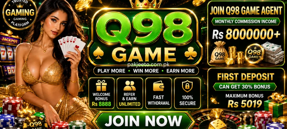 Q98 Game