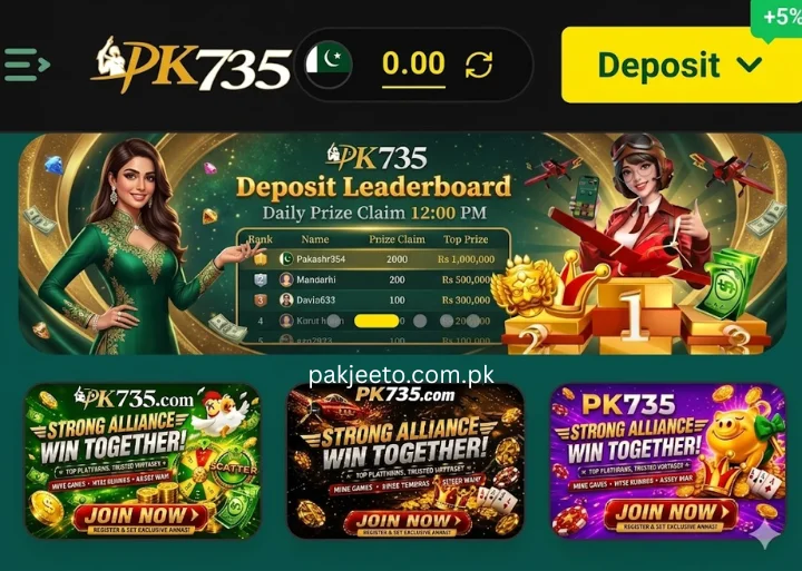 PK735 Game