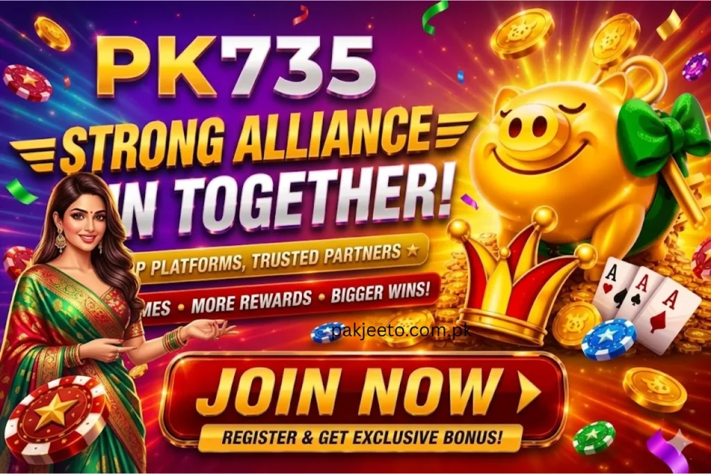 PK735 Game