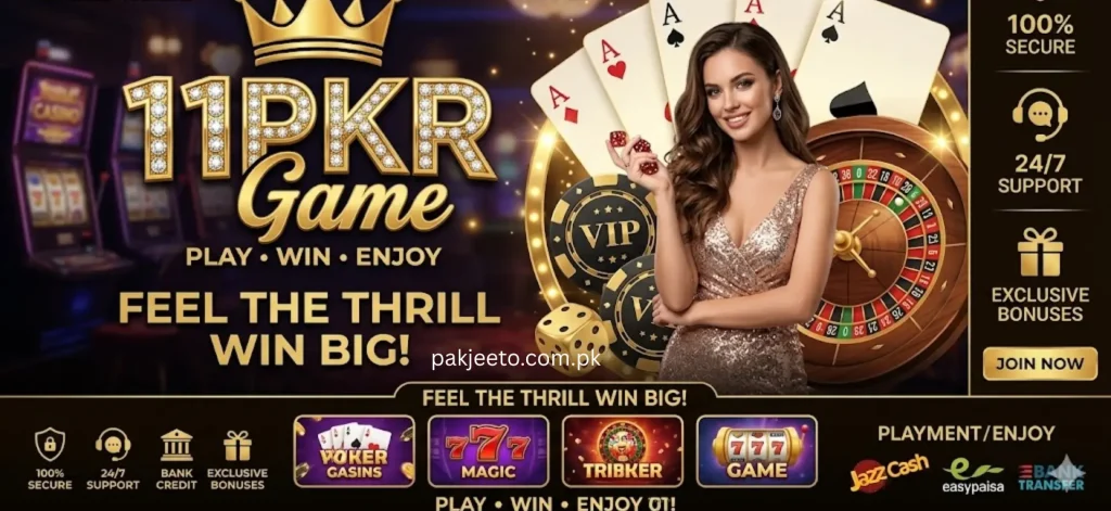 11PKR Game