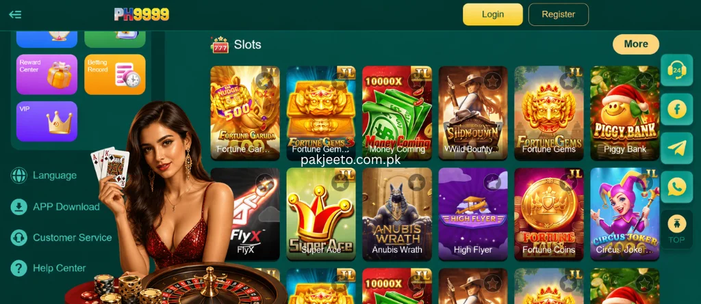 PH9999 Game