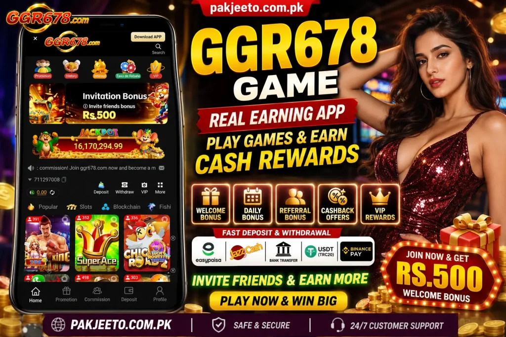 GGR678 Game