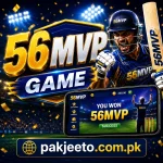 56MVP Game feature image with cricket theme.